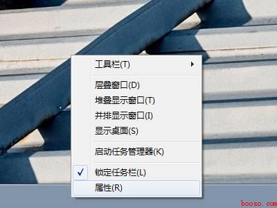 电脑连上wifi不显示wifi图标（华为MateBook X不显示wifi图标怎么办）