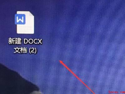 电脑上wps文档怎么发送到微信