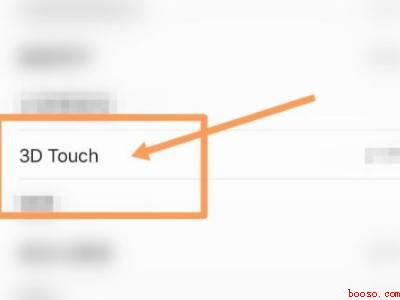 iphone12恢复3dtouch