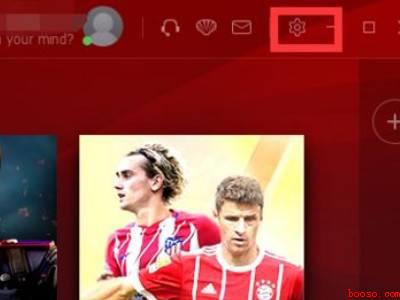 renta怎么设置中文