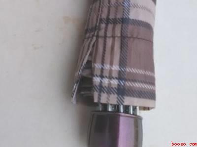 折叠伞怎么收起来