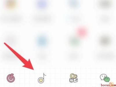 抖音两人对话怎样弄的（演示机型:Iphone 12）