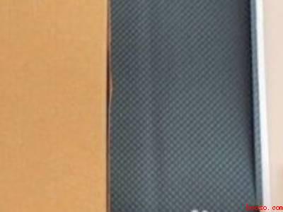 长方形礼盒包装纸包装方法