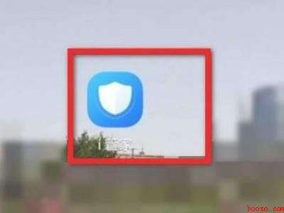 oppo手机降温功能在哪