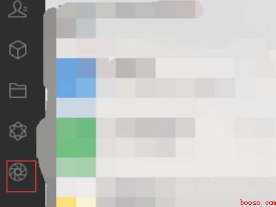 电脑上怎么看一个人的朋友圈