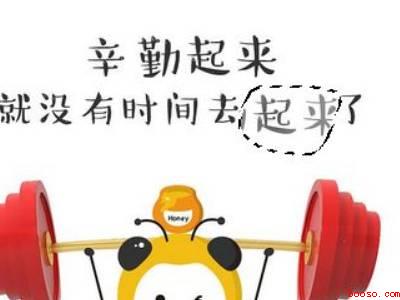 ps怎么换字但是字体不变