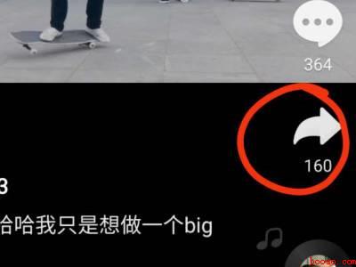 为什么抖音不能收藏视频了（演示机型:Iphone 12）