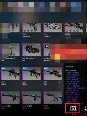 看抖音怎样隐藏屏幕字(演示机型:Iphone 12)