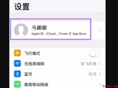 iphone照片内存过大在哪里清理