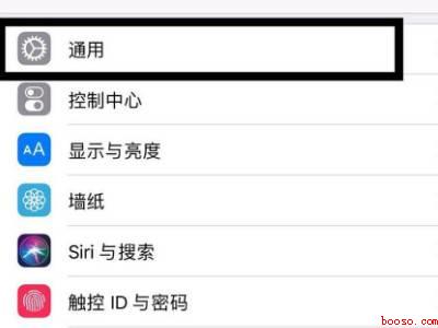 iPhone总是自动调节亮度（iPhone总是自动调节亮度怎么办）