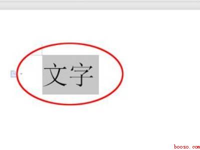 鼠标一键复制粘贴（华为MateBook X中鼠标复制粘贴的具体操作步骤）
