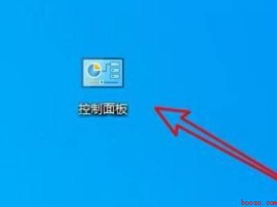 win10台式电脑插耳机没声音(联想天逸510s下解决win10台式电脑插耳机没声音的具体操)