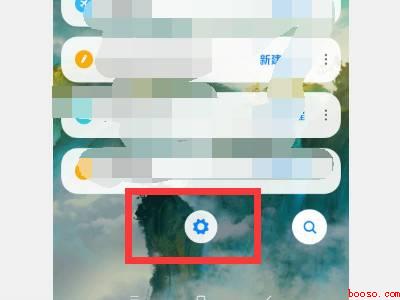 小米手机课表如何设置