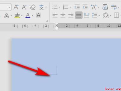 word怎么把第三页移到第二页