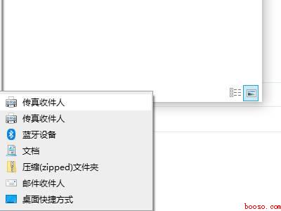 电脑如何截屏并保存桌面
