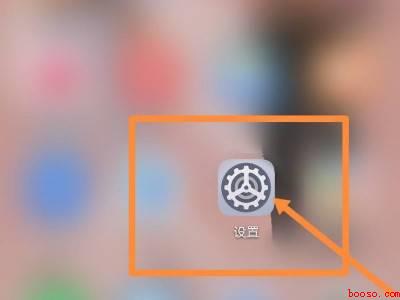 小米手机桌面app突然不见了(小米手机桌面app突然不见了怎么办)