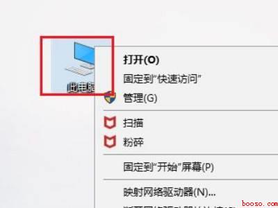 环境变量在哪里设置（华为MateBook X中设置环境变量的具体操作步骤）