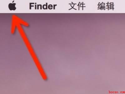 mac一键回到桌面快捷键