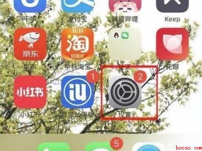 iphone12描述文件在哪