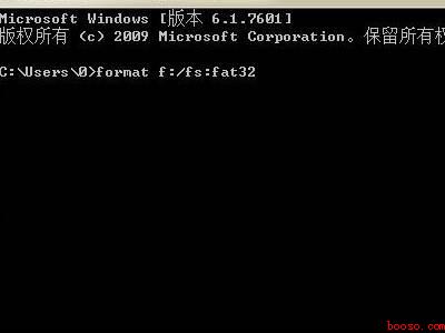 Windows无法完成格式化（华为MateBook X下解决Windows无法完成格式化的）