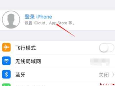 苹果手机怎么搬家到另一个苹果手机（Iphone 12中搬家到另一个苹果手机的具体操作步骤）
