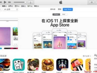 苹果8p怎么强制进入刷机模式