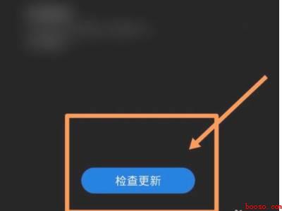 mate40pro如何升级鸿蒙系统