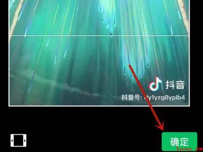 微信朋友圈封面怎么设置动态视频（演示机型:Iphone 12）