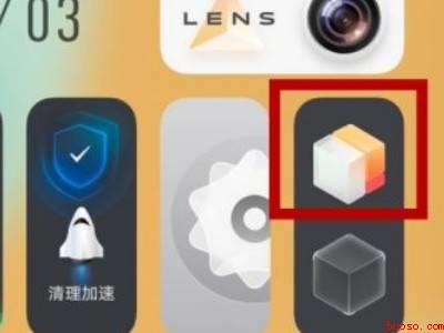 iqoo经典桌面怎么设置