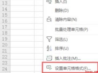 excel两列乱序姓名一一对应(华为MateBook X下excel两列乱序姓名一一对应的具)