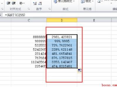excel开平方根的函数（华为MateBook X下的详细操作步骤）