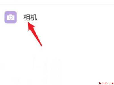 oppo手机相机打不开是什么原因