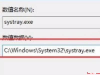 电脑扬声器声音调不了