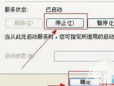 mp3连接电脑不显示设备