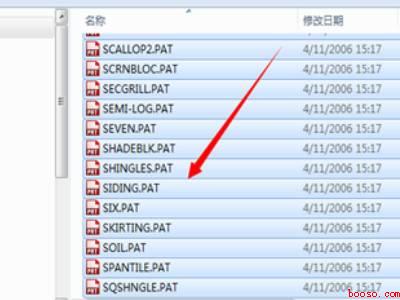 cad填充图案放在哪个文件夹（华为MateBook X系统）