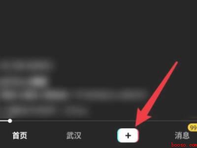 拍抖音逗拍特效怎么找（演示机型:Iphone 12）