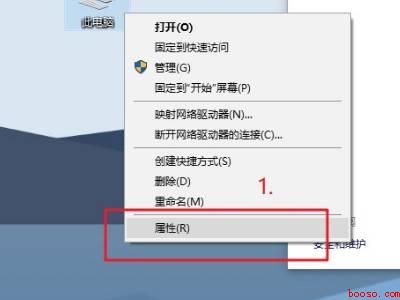 win10没有家庭组选项