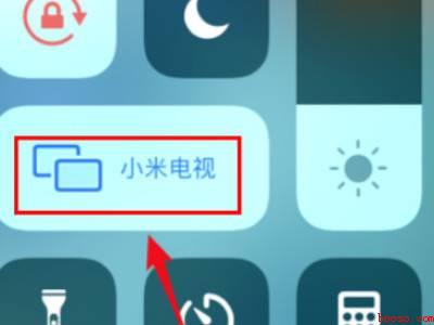 iphone屏幕镜像怎么用