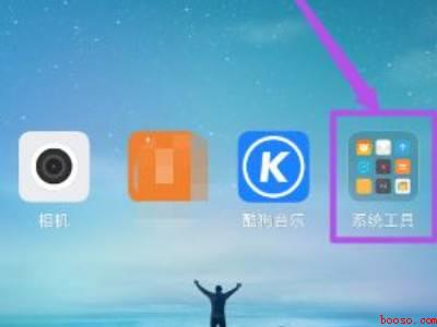 手机如何直接连接u盘