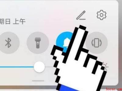 华为手机屏幕下滑状态栏没有了