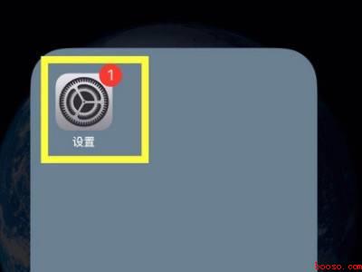 iPhone总是自动调节亮度（iPhone总是自动调节亮度怎么办）