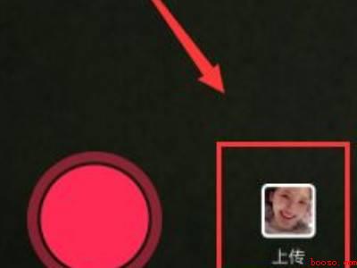 抖音怎么发自己的原声（演示机型:Iphone 12）