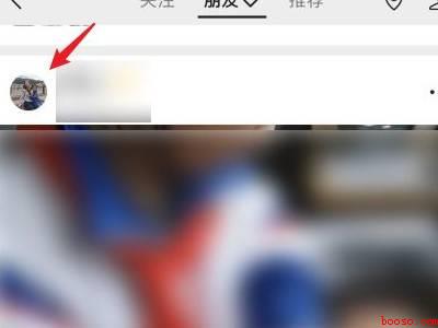 微信视频号可以屏蔽别人吗（演示机型:Iphone 12）