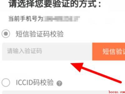 中国联通怎么注销手机卡