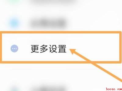 小米手机sim卡pin码忘了怎么办