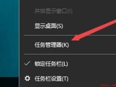 联想笔记本白屏了怎么办