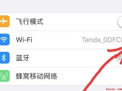 苹果steam打不开