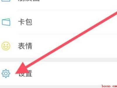 我在校园小程序打不开怎么办