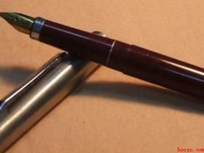 钢笔芯怎么换墨囊