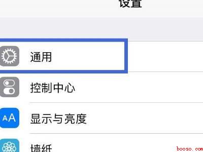 怎么接收隔空投送照片